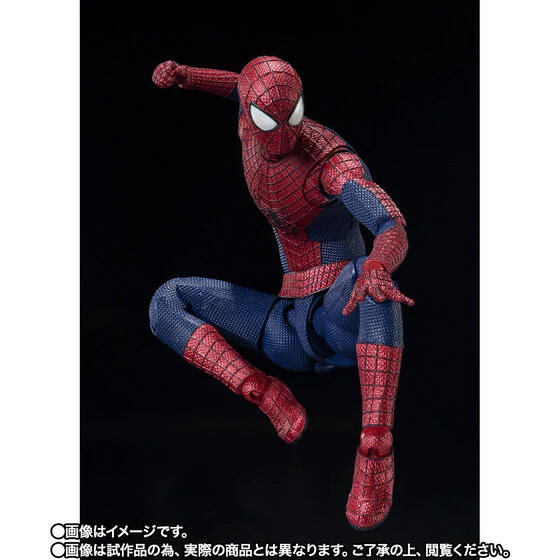 (Revised )Spider-Man: No Way Home - The Amazing Spider-Man 2 - Peter Parker - Spider-Man - S.H.Figuarts - The Amazing Spider-Man (Bandai Spirits) [Shop Exclusive] - Image 4