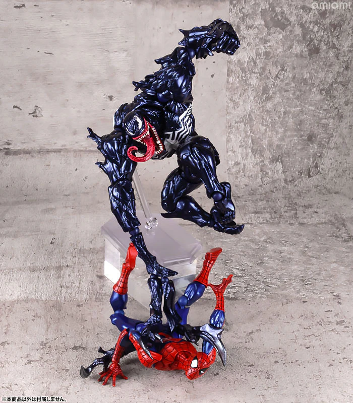 Spider-Man - Venom - Amazing Yamaguchi No.003 - Revoltech - 2022 Re-release (Kaiyodo) - Image 8