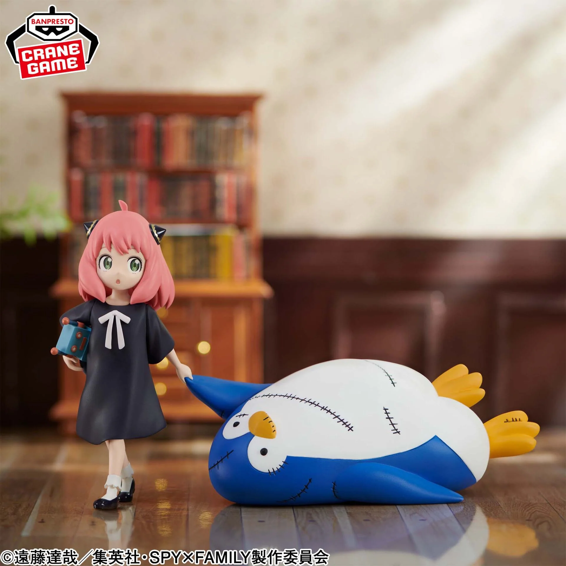 Spy × Family - Anya Forger - Break Time Collection (Bandai Spirits) - Image 2