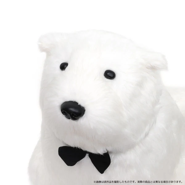 Spy × Family - Bond - Plush (Movic) - Image 2