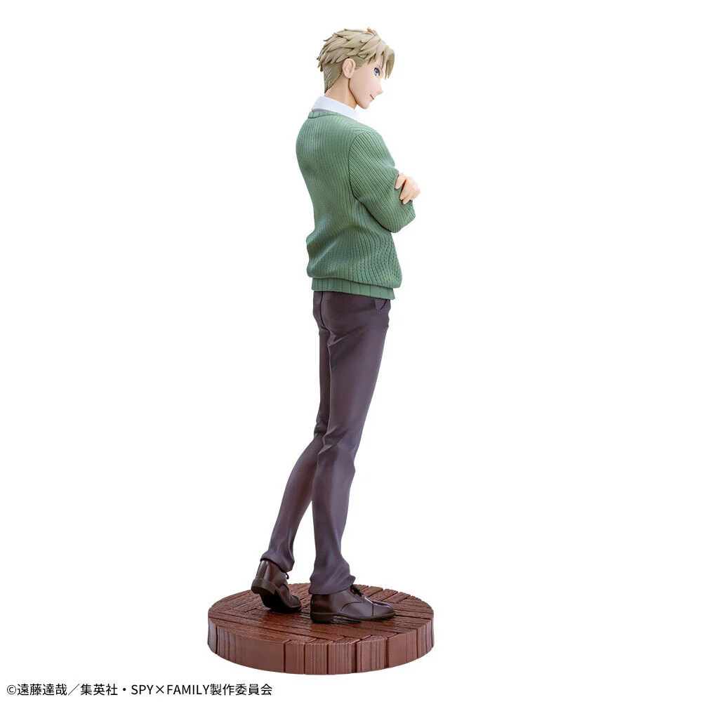 Spy × Family - Loid Forger - Luminasta - Season 1 Group 2 ED Ishou ver. (SEGA) - Image 3