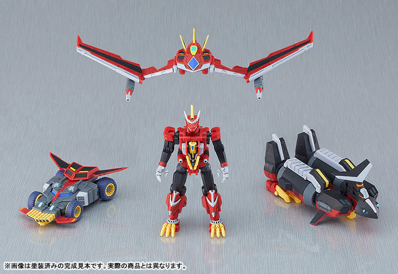 SSSS.Dynazenon - Dynazenon - Moderoid - 2023 Re-release (Good Smile Company) - Image 2