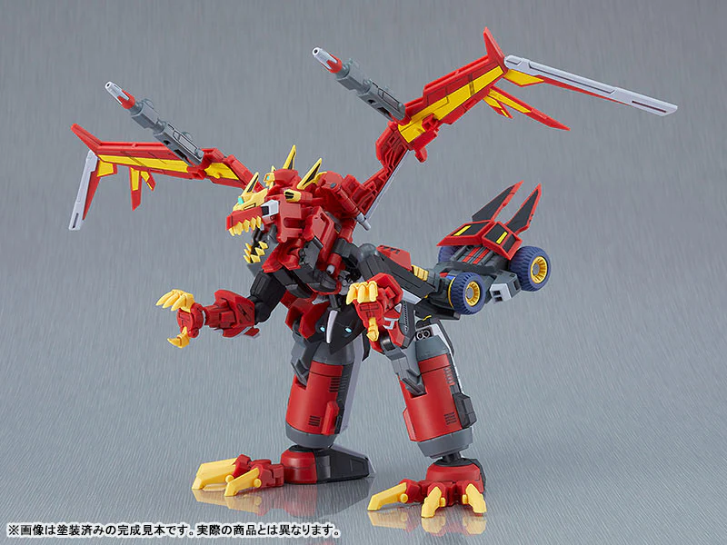 SSSS.Dynazenon - Dynazenon - Moderoid - 2023 Re-release (Good Smile Company) - Image 3