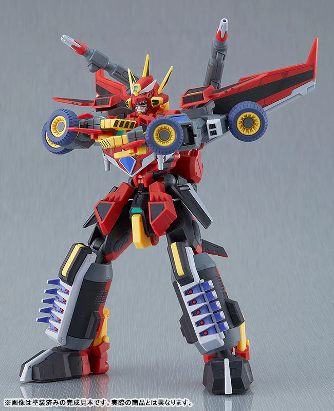 SSSS.Dynazenon - Dynazenon - Moderoid - 2023 Re-release (Good Smile Company) - Image 4