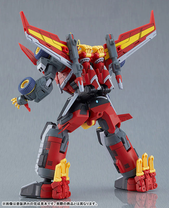 SSSS.Dynazenon - Dynazenon - Moderoid - 2023 Re-release (Good Smile Company) - Image 5