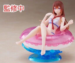 Steins;Gate - Makise Kurisu - Aqua Float Girls (Taito) - Image 2
