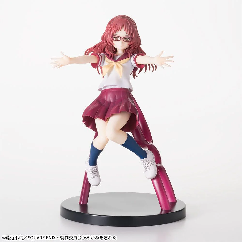 Suki na Ko ga Megane wo Wasureta - Mie Ai - Luminasta (SEGA)