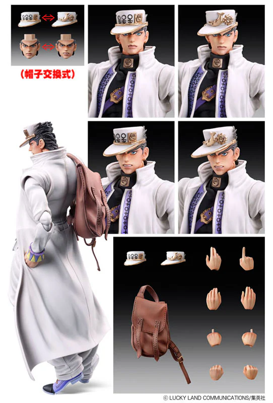 Super Action Statue - JoJo's Bizarre Adventure Part.IV #27 Jotaro Kujo - Image 2