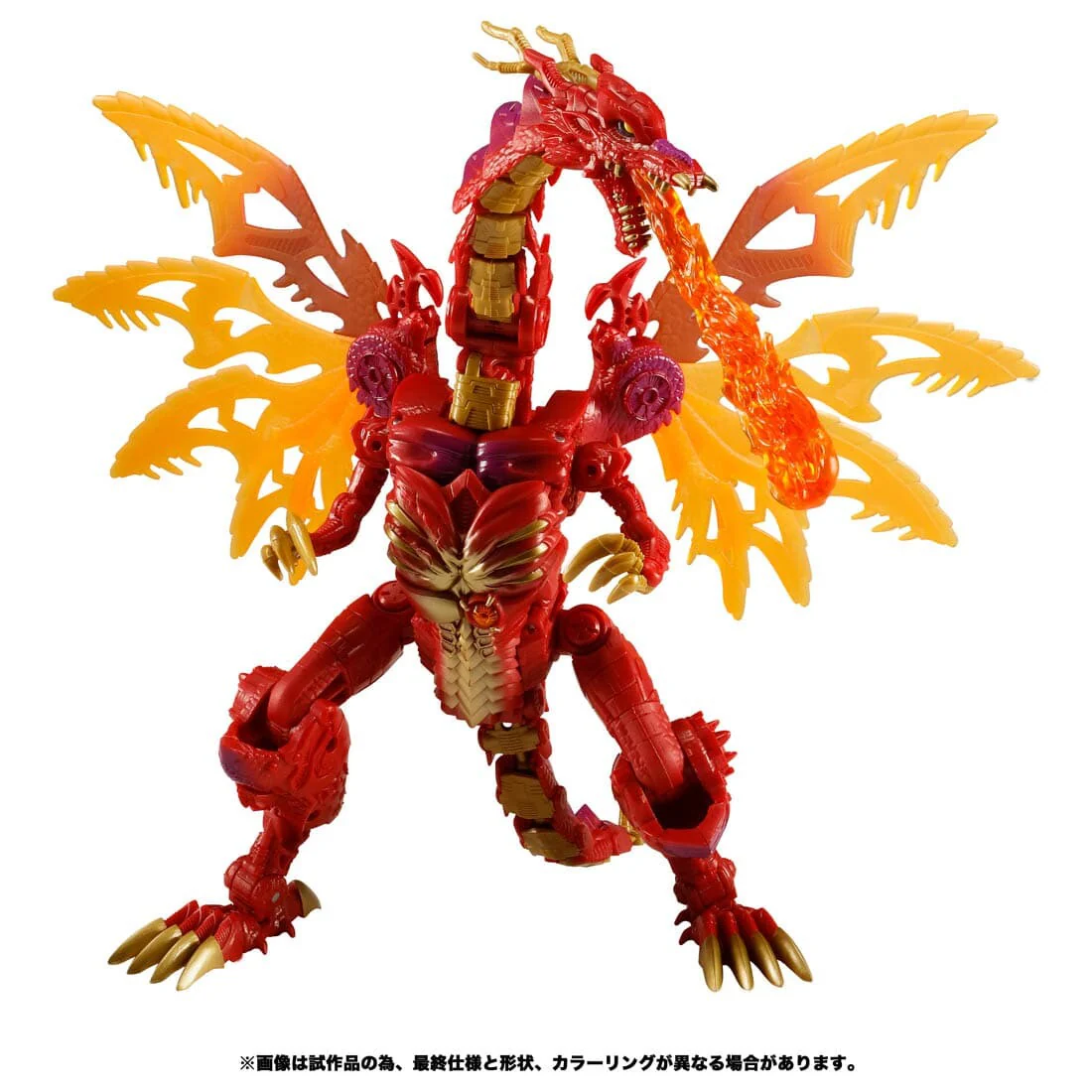 Super Lifeform Transformers: Beast Wars Metals - Beast Megatron - Leader Class - Transformers Legacy TL-21 (Takara Tomy) - Image 5