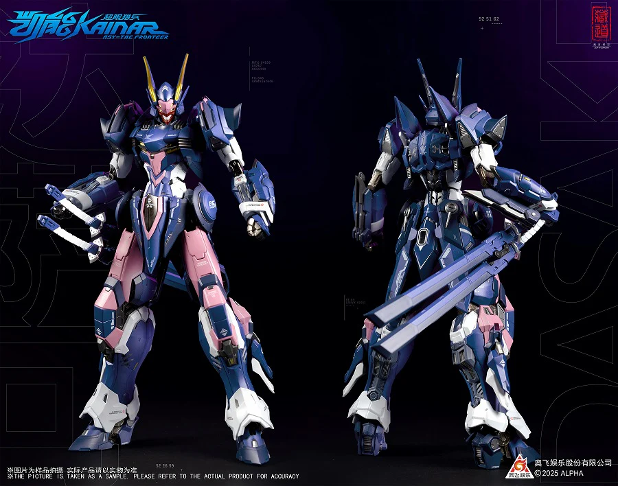 Super Limited Hunter - KaiNeng CD-FA-05 - Dasak (ZEN Of Collectible) - Image 2