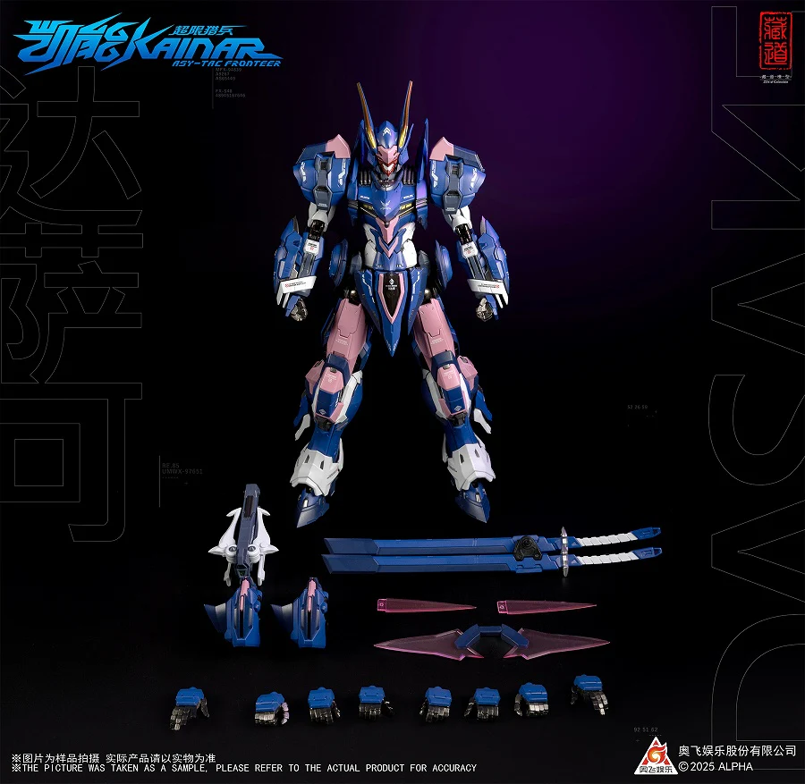 Super Limited Hunter - KaiNeng CD-FA-05 - Dasak (ZEN Of Collectible) - Image 3