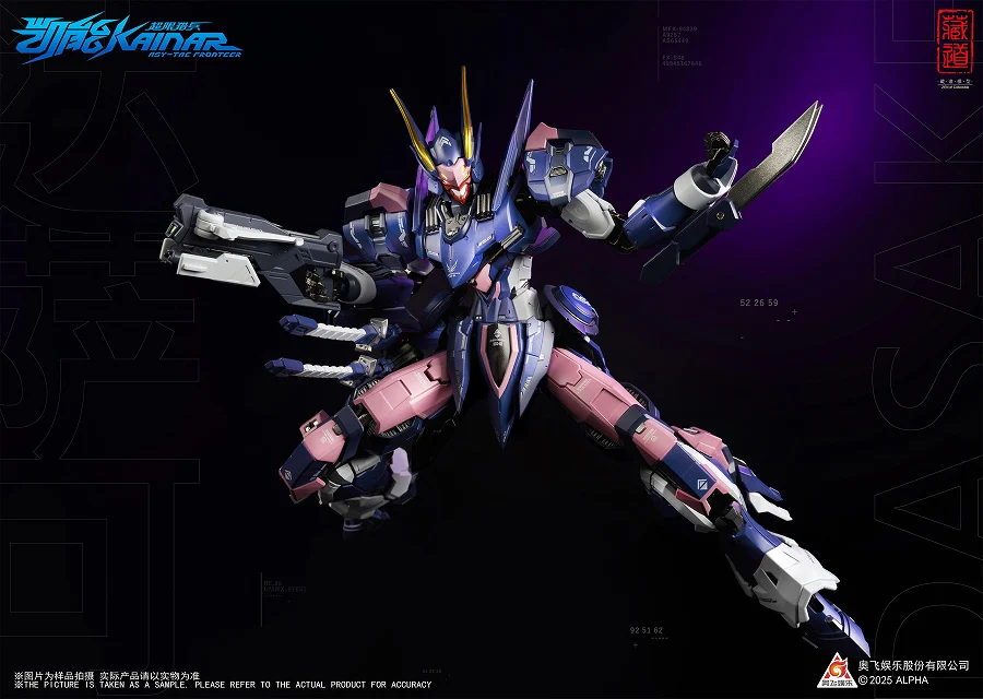 Super Limited Hunter - KaiNeng CD-FA-05 - Dasak (ZEN Of Collectible) - Image 5