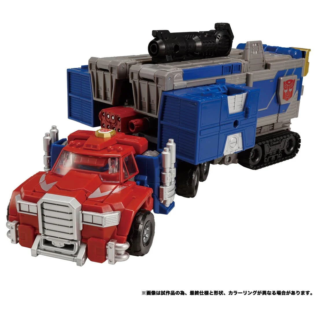 Super Robot Lifeform Transformers: Legend of the Microns - Convoy - Commander Class - Transformers Legacy  (TL-48) - Transformers Legacy Evolution (Takara Tomy) - Image 3