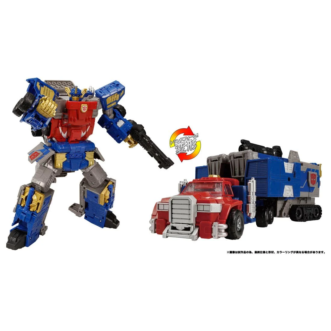 Super Robot Lifeform Transformers: Legend of the Microns - Convoy - Commander Class - Transformers Legacy  (TL-48) - Transformers Legacy Evolution (Takara Tomy) - Image 4