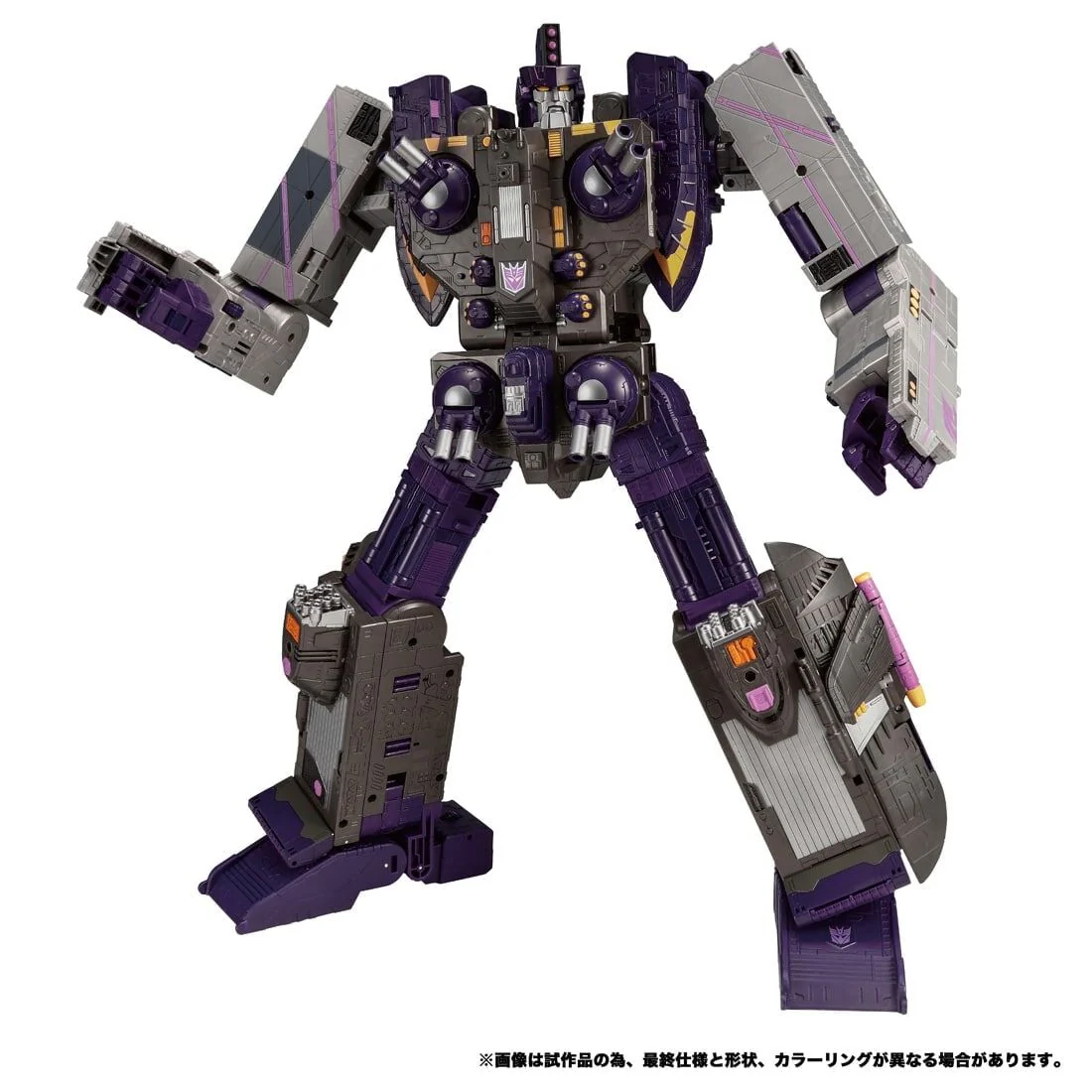 Super Robot Lifeform Transformers: Legend of the Microns - Shockwave - Titan Class - Transformers Legacy (TL-70) - Transformers Legacy United (Hasbro, Takara Tomy)