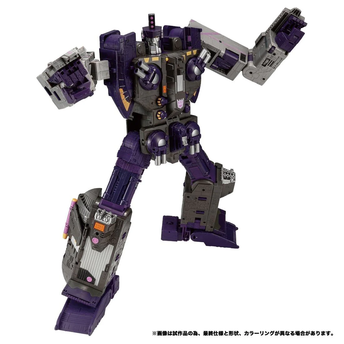 Super Robot Lifeform Transformers: Legend of the Microns - Shockwave - Titan Class - Transformers Legacy (TL-70) - Transformers Legacy United (Hasbro, Takara Tomy) - Image 3