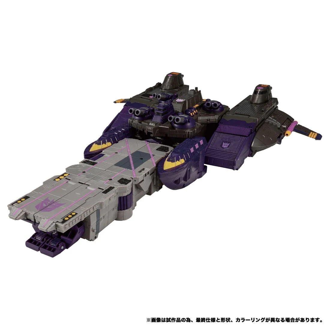 Super Robot Lifeform Transformers: Legend of the Microns - Shockwave - Titan Class - Transformers Legacy (TL-70) - Transformers Legacy United (Hasbro, Takara Tomy) - Image 5