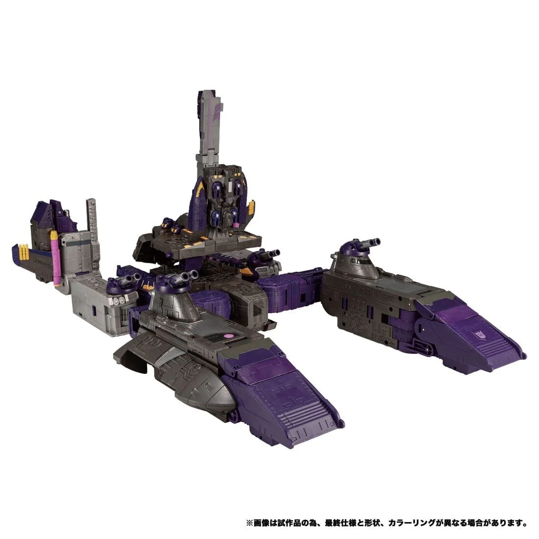 Super Robot Lifeform Transformers: Legend of the Microns - Shockwave - Titan Class - Transformers Legacy (TL-70) - Transformers Legacy United (Hasbro, Takara Tomy) - Image 6