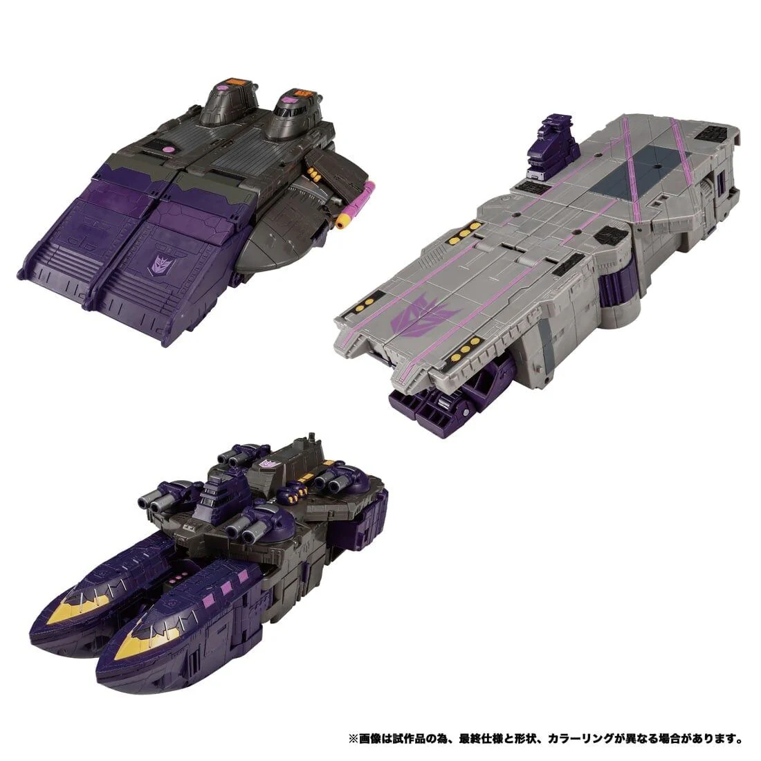Super Robot Lifeform Transformers: Legend of the Microns - Shockwave - Titan Class - Transformers Legacy (TL-70) - Transformers Legacy United (Hasbro, Takara Tomy) - Image 7