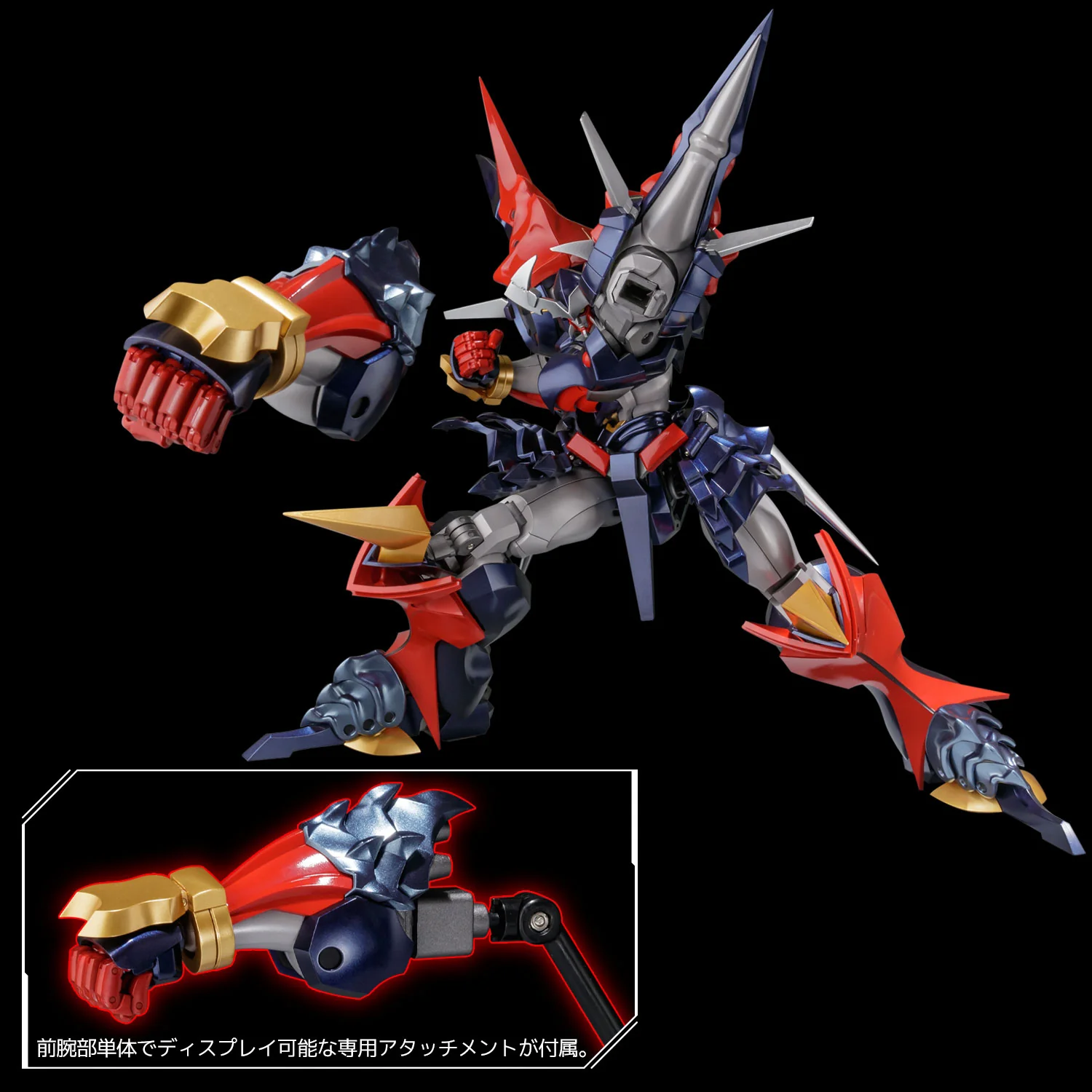 Super Robot Taisen OG: Original Generations - DGG-XAM1 Dygenguar - RIOBOT (Sentinel) - Image 4