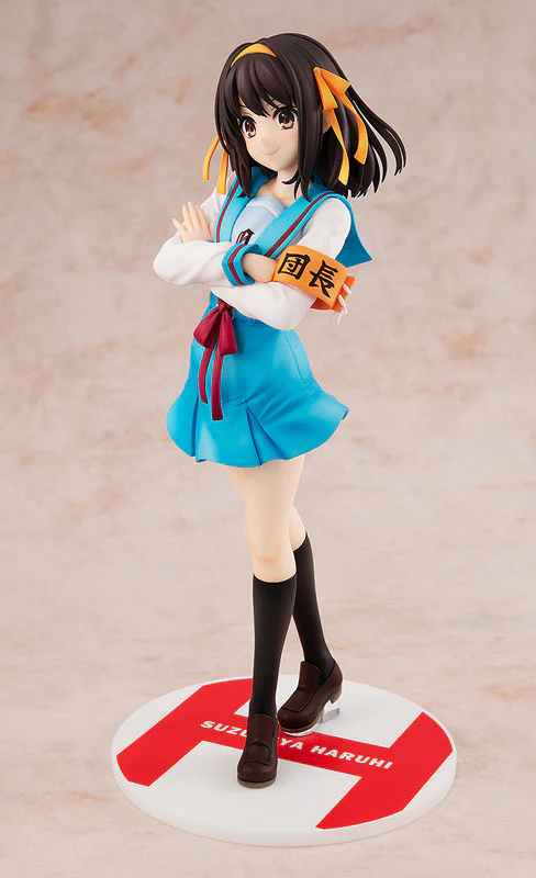Suzumiya Haruhi no Yuuutsu - Suzumiya Haruhi - KDcolle - 1/7 - 2026 Re-release (Kadokawa) - Image 6