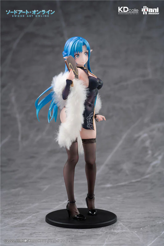 Sword Art Online - Asuna - KDcolle - 1/7 - Undine, Chinese Dress Ver. (AniMester, Kadokawa) [Shop Exclusive] - Image 4
