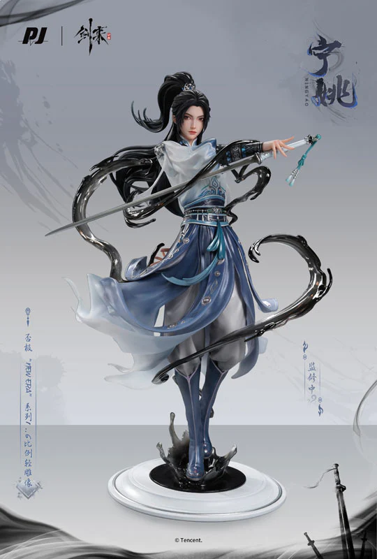 Sword of Coming - Ning Yao - New Era Series - 1/6 (PIJI Studio) - Image 2