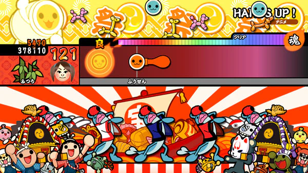 Taiko no Tatsujin Wii U Version! - Taiko and Drumsticks Bundle (Bandai) - Image 2