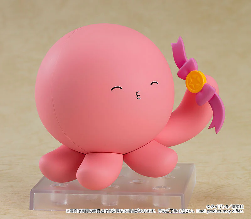 Takopii no Genzai - Takopii - Nendoroid #2021 (Good Smile Company) - Image 3