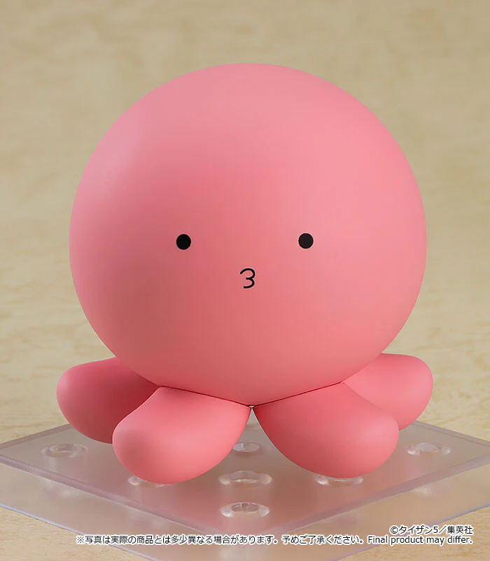 Takopii no Genzai - Takopii - Nendoroid #2021 (Good Smile Company) - Image 4
