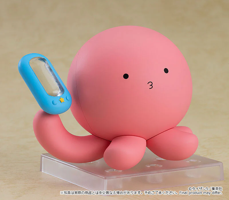 Takopii no Genzai - Takopii - Nendoroid #2021 (Good Smile Company) - Image 6