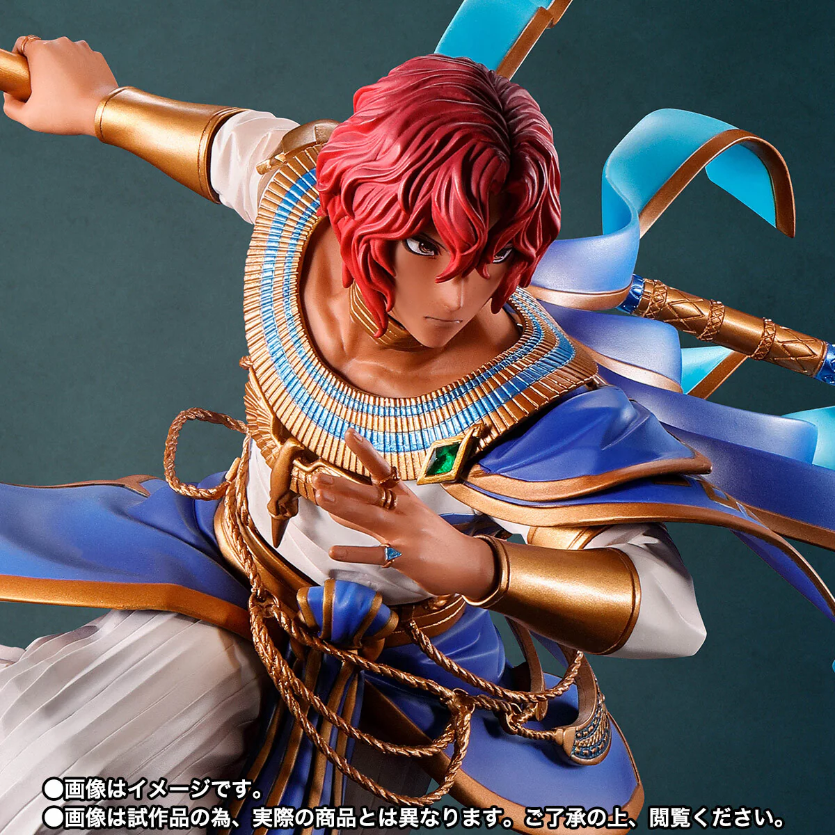 Tales of Arise - Dohalim - Figuarts ZERO (Bandai Spirits) [Shop Exclusive] - Image 4