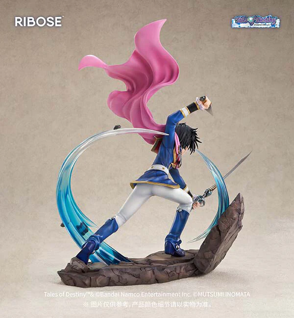 Tales of Destiny - Lion Magnus - 1/7 (Ribose) - Image 2