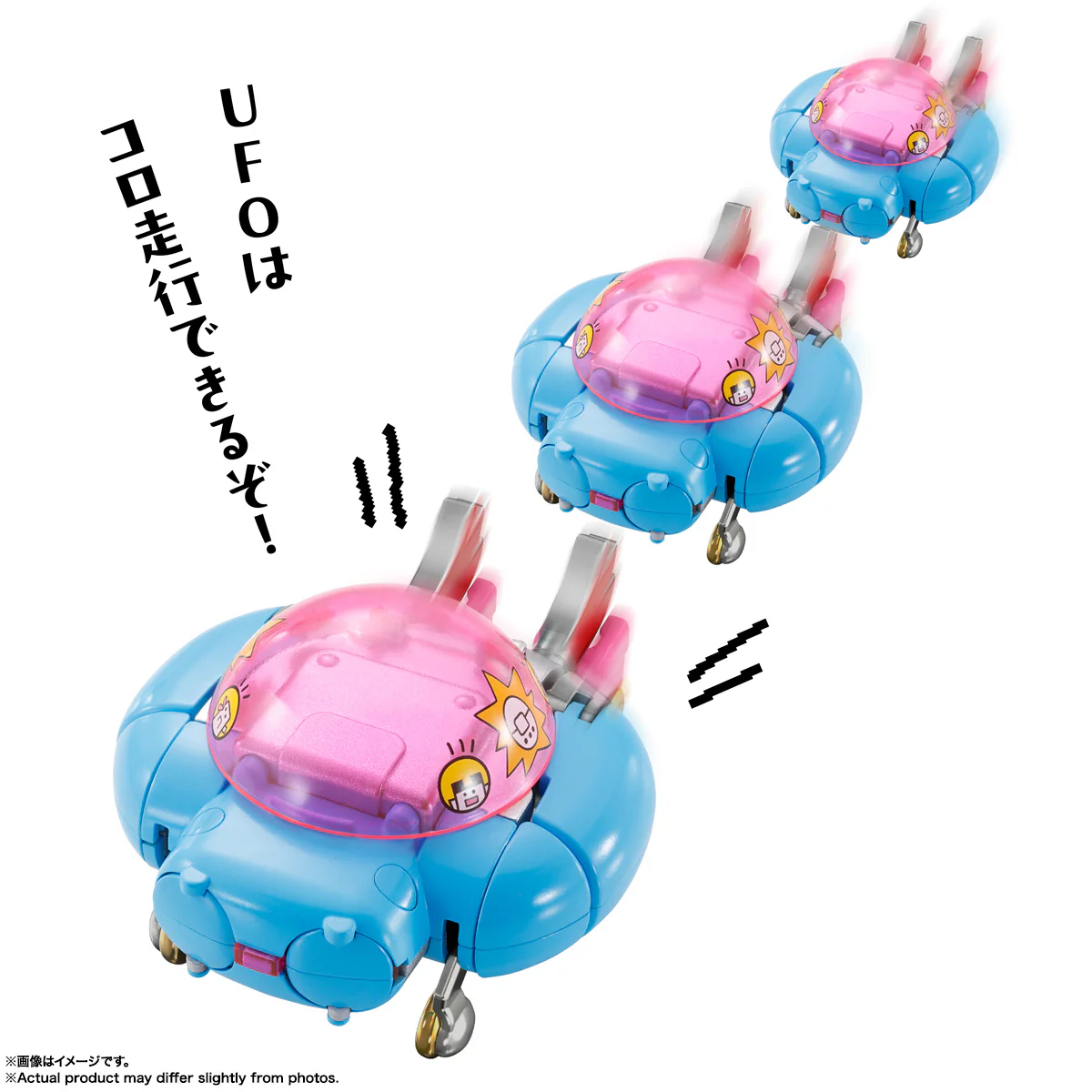 Tamagotchi - Chogokin - Tamagotchi Robo (Bandai Spirits) - Image 2