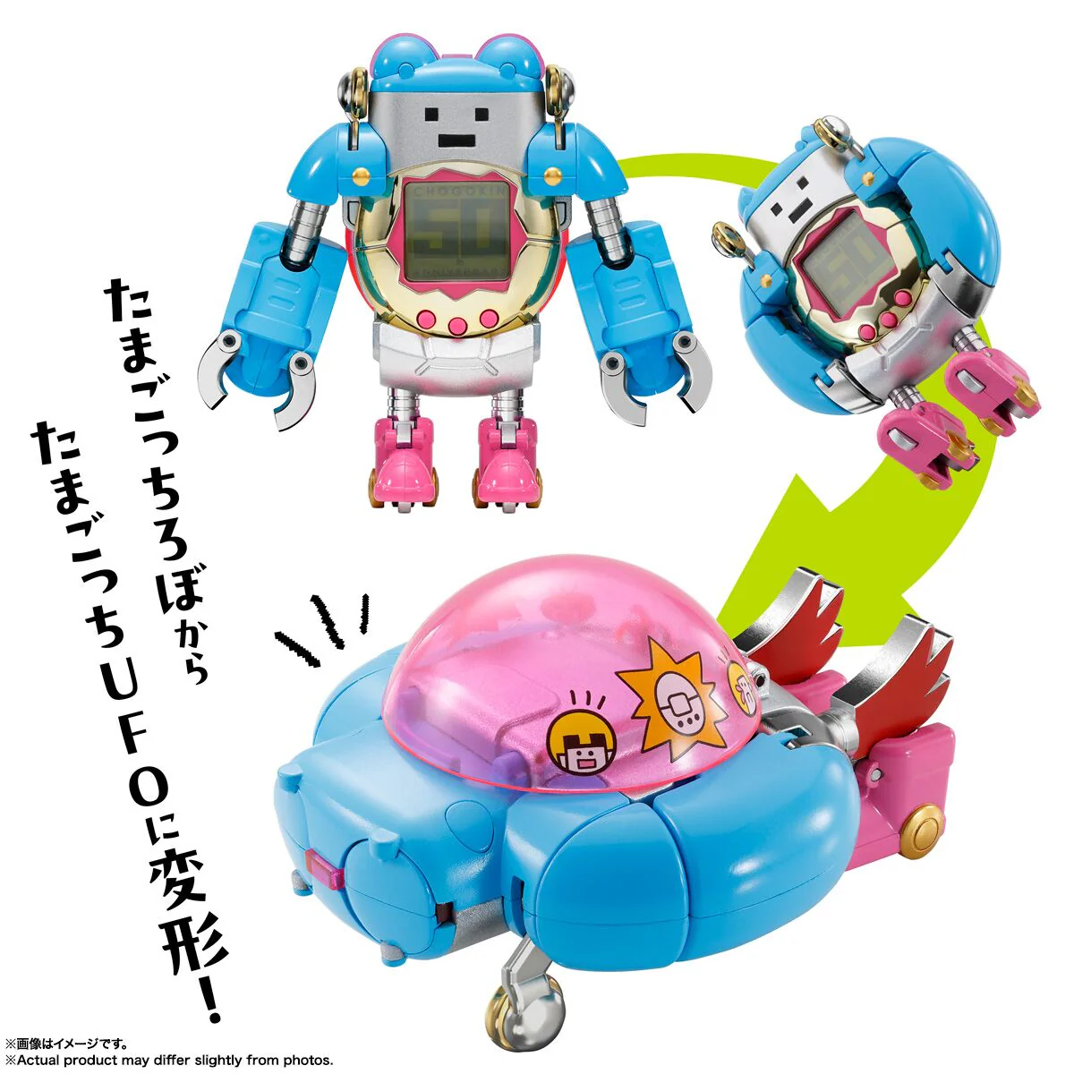 Tamagotchi - Chogokin - Tamagotchi Robo (Bandai Spirits) - Image 3