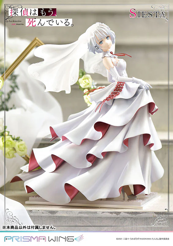 Tantei wa mou, Shindeiru. - Siesta - Prisma Wing PWTMS-01P - 1/7 (Prime 1 Studio) - Image 4