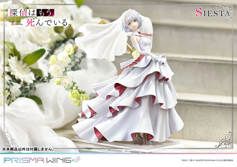 Tantei wa mou, Shindeiru. - Siesta - Prisma Wing PWTMS-01P - 1/7 (Prime 1 Studio) - Image 7