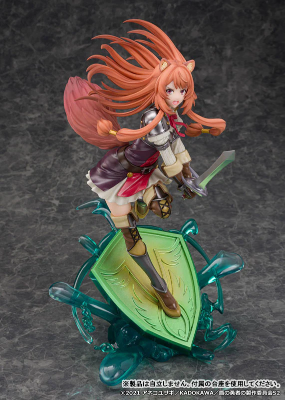 Tate no Yuusha no Nariagari Season 2 - Raphtalia - 1/7 (Alice Glint, Proof) - Image 2