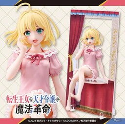Tensei Oujo to Tensai Reijou no Mahou Kakumei - Anisphia Wynn Palletia - Kiralea - Negligee Ver. (Taito)