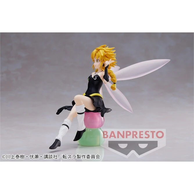 Tensei shitara Slime Datta Ken - Ramiris - Rimuru Tempest (Bandai Spirits) - Image 2