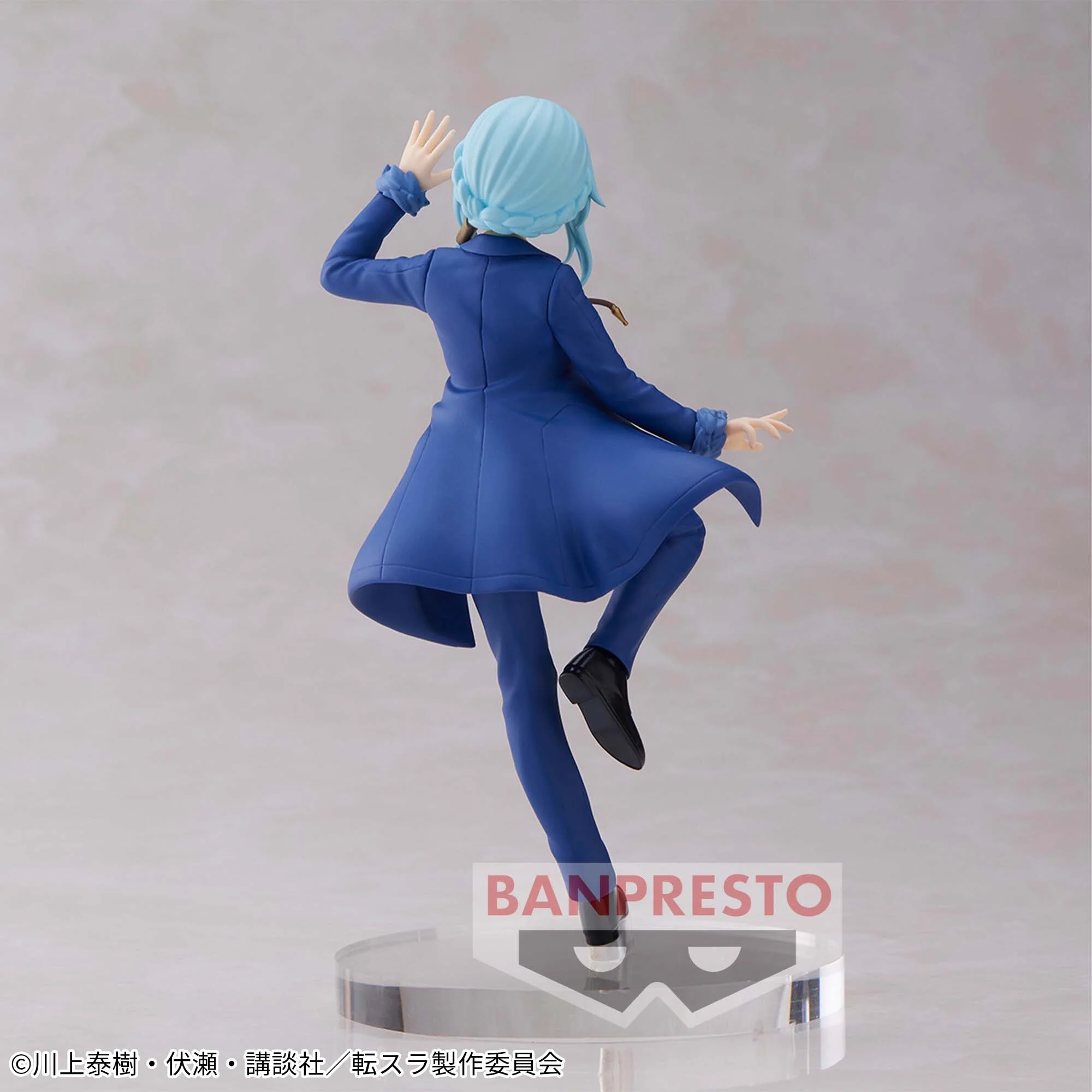 Tensei shitara Slime Datta Ken - Rimuru Tempest - 10th Anniversary (Bandai Spirits) - Image 6