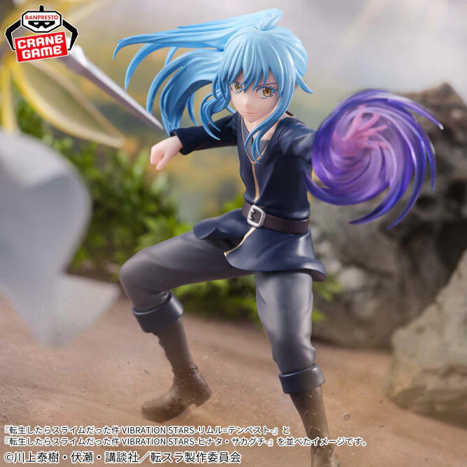Tensei Shitara Slime Datta Ken - Rimuru Tempest - Vibration Stars (Bandai Spirits) - Image 2
