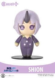 Tensei Shitara Slime Datta Ken - Shion - Cutie1 Plus (Prime 1 Studio) - Image 2