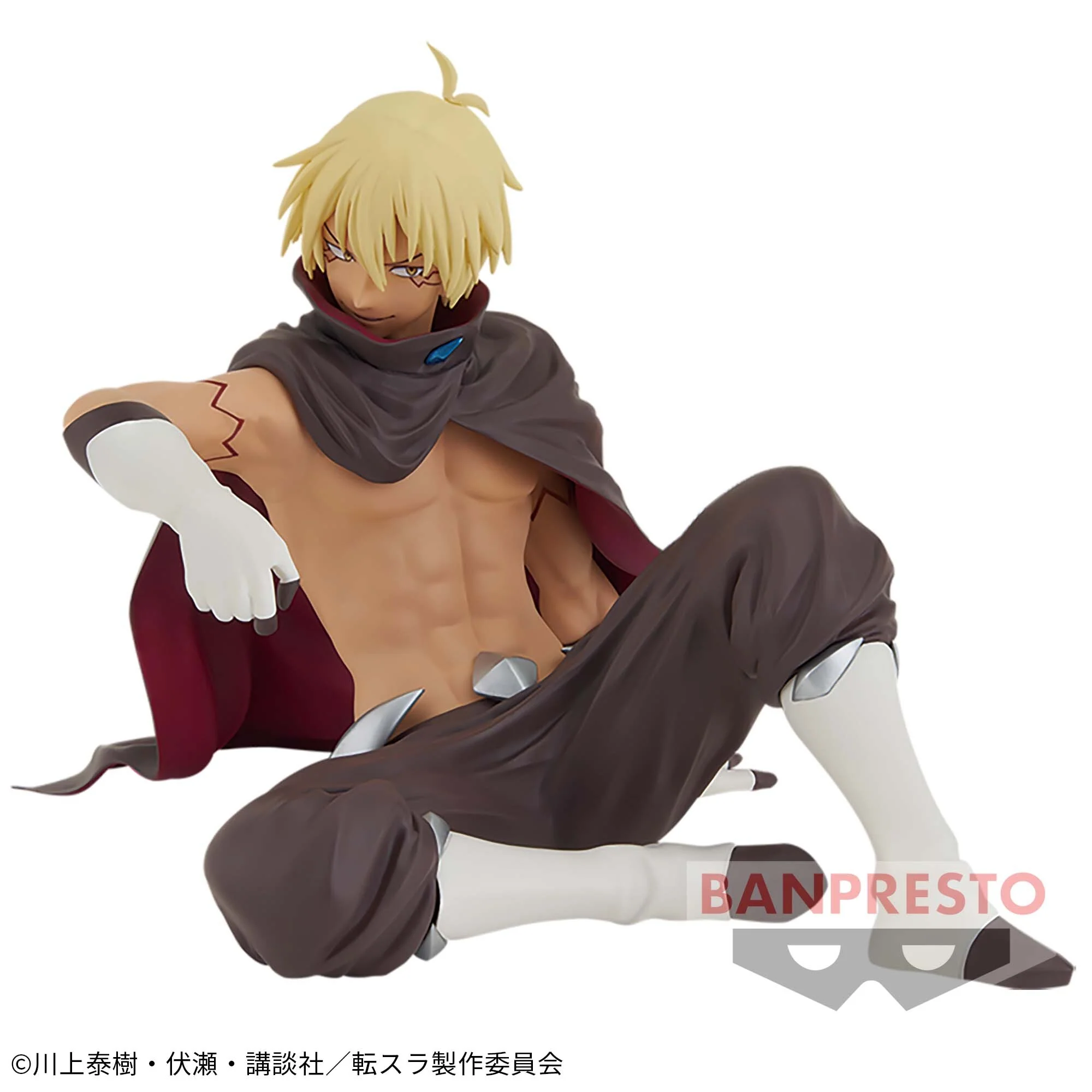 Tensei Shitara Slime Datta ken - Veldora - Break Time Collection (Bandai Spirits) - Image 3