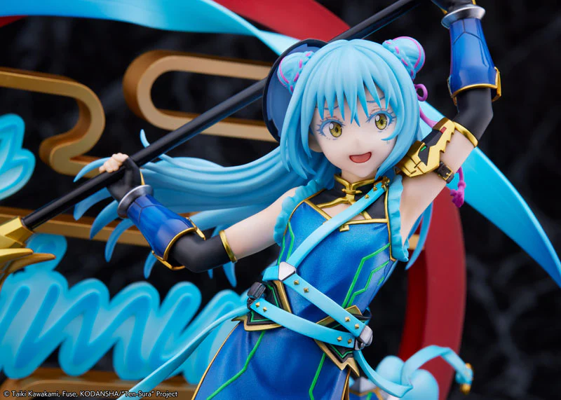 [That Time I Got Reincarnated as a Slime] Rimuru Tempest -Hagun Ver.- 1/7 - Image 2
