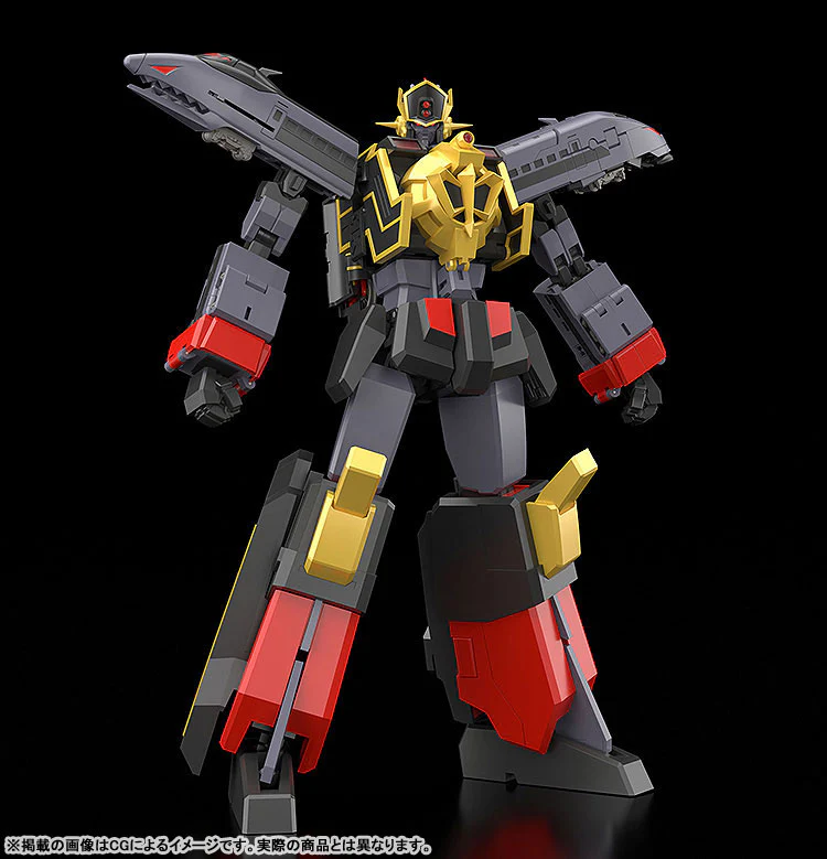 THE Combined - Hero Express - Might Gaine - Black Might Gaine (Good Smile Company) - Image 2