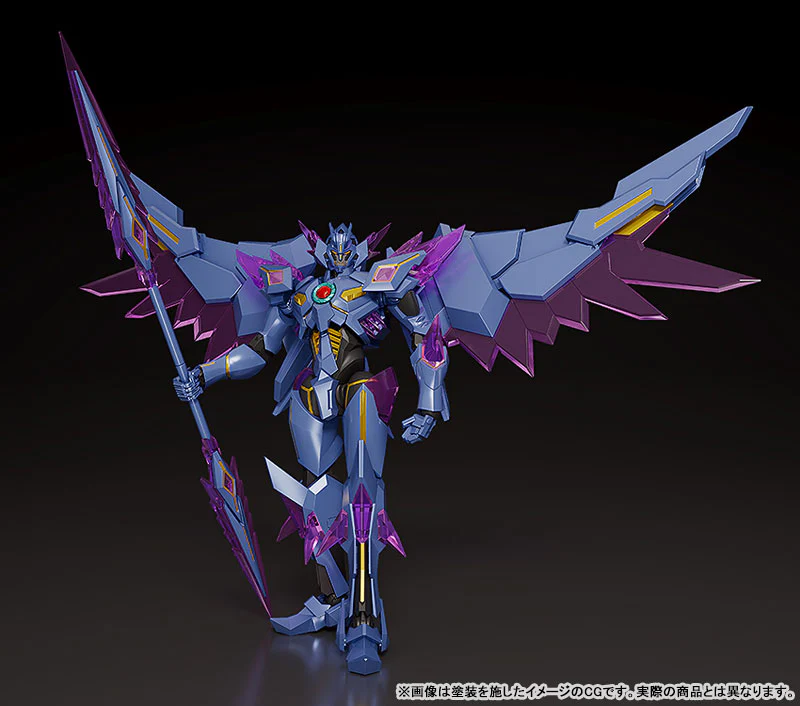 THE Fusion EX - Courage Explosion Burn Brave Burn - DX Superbia (Good Smile Company) - Image 2
