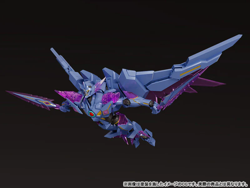 THE Fusion EX - Courage Explosion Burn Brave Burn - DX Superbia (Good Smile Company) - Image 3