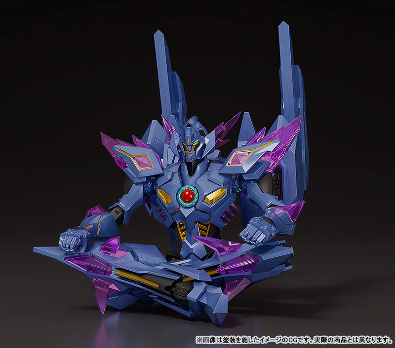 THE Fusion EX - Courage Explosion Burn Brave Burn - DX Superbia (Good Smile Company) - Image 4