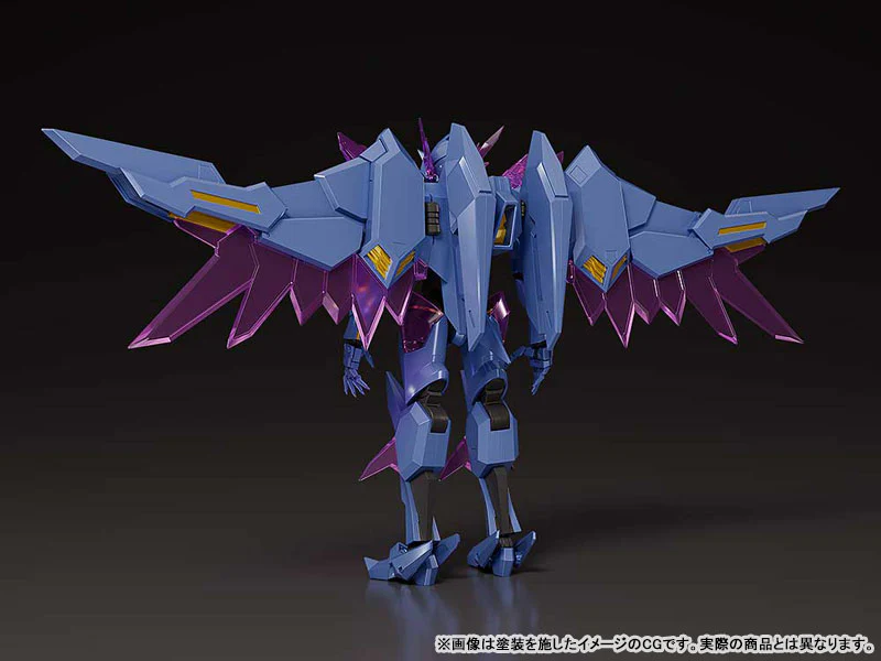 THE Fusion EX - Courage Explosion Burn Brave Burn - DX Superbia (Good Smile Company) - Image 7